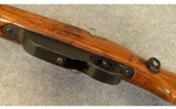 Steyr-Mannlicher ~ M95/34 Carbine ~ 8×56 Mm Rimmed - 7 of 11