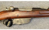 Steyr-Mannlicher ~ M95/34 Carbine ~ 8×56 Mm Rimmed - 3 of 11