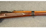 Steyr-Mannlicher ~ M95/34 Carbine ~ 8×56 Mm Rimmed - 4 of 11