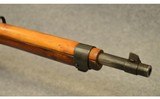Steyr-Mannlicher ~ M95/34 Carbine ~ 8×56 Mm Rimmed - 5 of 11