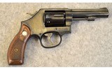 Smith & Wesson ~ Model 10-14 ~ .38 Special +P - 1 of 3