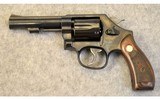 Smith & Wesson ~ Model 10-14 ~ .38 Special +P - 2 of 3