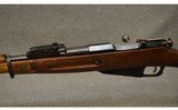 New England Westinghouse ~ Mosin Nagant ~ M91 ~ 7.62x54R - 8 of 14