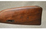 New England Westinghouse ~ Mosin Nagant ~ M91 ~ 7.62x54R - 9 of 14