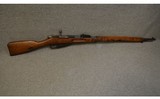 New England Westinghouse ~ Mosin Nagant ~ M91 ~ 7.62x54R - 1 of 14