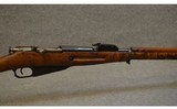 New England Westinghouse ~ Mosin Nagant ~ M91 ~ 7.62x54R - 3 of 14
