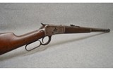Winchester ~ 1892 ~ 25-20 WCF - 14 of 14