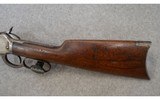 Winchester ~ 1892 ~ 25-20 WCF - 8 of 14