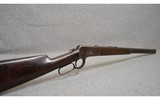 Winchester ~ 1892 ~ 32 WCF - 14 of 14
