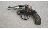 Harrington & Richardson ~ The American Double ~ 32 S&W - 2 of 2