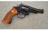 Smith & Wesson ~ 19-4 ~ 357 Magnum - 1 of 2