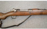Waffnfabrik ~ Modelo 1912 ~ 7 X 57 MM Mauser - 3 of 12