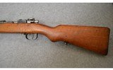 Turkish ~ Mauser ~ 8 MM Mauser - 8 of 11