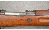 Turkish ~ Mauser ~ 8 MM Mauser - 5 of 11
