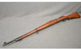 Turkish ~ Mauser ~ 8 MM Mauser - 7 of 11