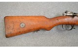 Turkish ~ Mauser ~ 8 MM Mauser - 2 of 11