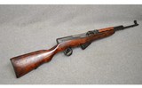 Chinese ~ SKS ~ 7.62 X 39