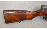 Chinese ~ SKS ~ 7.62 X 39 - 2 of 12