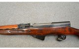 Chinese ~ SKS ~ 7.62 X 39 - 9 of 12