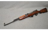 Chinese ~ SKS ~ 7.62 X 39 - 7 of 12