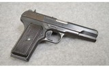 Romanian ~ TTC (Tokarev) ~ 7.62 X 25 Tokarev