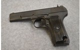 Romanian ~ TTC (Tokarev) ~ 7.62 X 25 Tokarev - 2 of 2