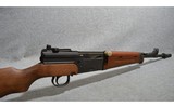 MAS ~ 49 ~ 7.5 X 54 MM French - 12 of 12