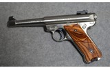 Ruger ~ Mark II Target ~ 22 Long Rifle - 2 of 2