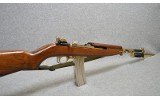 Underwood ~ M1 ~ 30 Carbine - 13 of 13