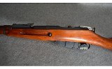 Mosin-Nagant ~ 91-30 ~ 7.62 X 54R - 9 of 13 Mosin-Nagant ~ 91-30 ~ 7.62 X 54R - 9 of 13