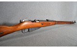 Mosin-Nagant ~ 91-30 ~ 7.62 X 54R - 13 of 13 Mosin-Nagant ~ 91-30 ~ 7.62 X 54R - 13 of 13