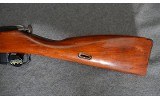 Mosin-Nagant ~ 91-30 ~ 7.62 X 54R - 8 of 13 Mosin-Nagant ~ 91-30 ~ 7.62 X 54R - 8 of 13
