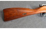 Mosin-Nagant ~ 91-30 ~ 7.62 X 54R - 2 of 13 Mosin-Nagant ~ 91-30 ~ 7.62 X 54R - 2 of 13