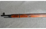 Mosin-Nagant ~ 91-30 ~ 7.62 X 54R - 11 of 13 Mosin-Nagant ~ 91-30 ~ 7.62 X 54R - 11 of 13