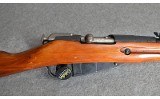 Mosin-Nagant ~ 91-30 ~ 7.62 X 54R - 3 of 13 Mosin-Nagant ~ 91-30 ~ 7.62 X 54R - 3 of 13
