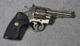 Colt ~ Colt 357 ~ 357 Magnum