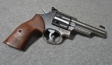 Smith & Wesson ~ 686-7 ~ 357 Magnum