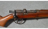 Lee-Enfield ~ SHT LE III ~ Unmarked - 3 of 11