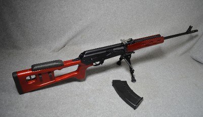 Molot-Oruzhie LTD. ~ VEPR ~ 7.65 X 54 R