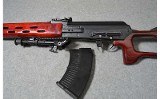 Molot-Oruzhie LTD. ~ VEPR ~ 7.65 X 54 R - 9 of 14