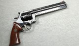 Dan Wesson ~ Magnum Hunter ~ .44 Mag - 1 of 2