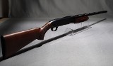 BROWNING BPS 28GA - 1 of 11