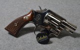 Smith & Wesson ~ 10-5 ~ 38 S&W Special - Image 1 of 2