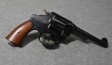 Smith & Wesson ~ U.S Army 1917 ~ 45 Colt - 1 of 3