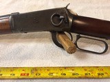 Saddle Ring Trapper Carbine 32 Winchester Special - 2 of 4