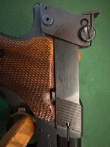 Hi Standard Supermatic Citation - .22 LR -
8