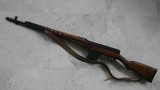 WWII Russian Izhevsk Tokarev SVT 40 SVT-40 - 1 of 15