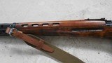 WWII Russian Izhevsk Tokarev SVT 40 SVT-40 - 5 of 15