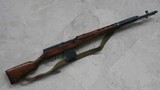 WWII Russian Izhevsk Tokarev SVT 40 SVT-40 - 2 of 15
