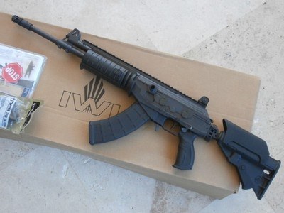 IWI Galil ACE Gen 1 Rifle 7.62x39mm, Never Fired